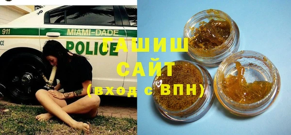 MDMA Premium VHQ Беломорск